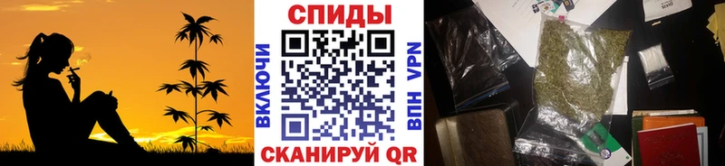 Бутират BDO 33%  Купить  Липецк 