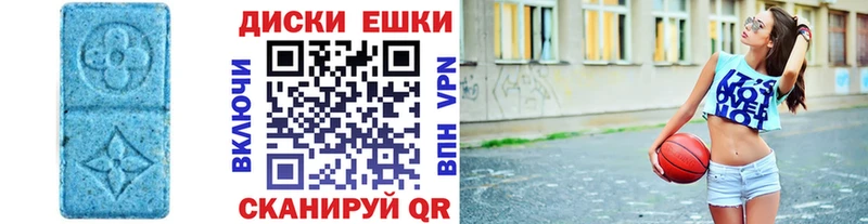 ЭКСТАЗИ бентли  Купить закладки  Липецк 