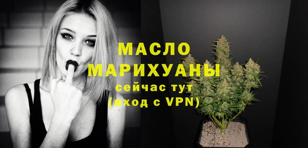 COCAINE Костерёво