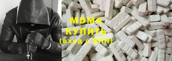 каннабис Корсаков
