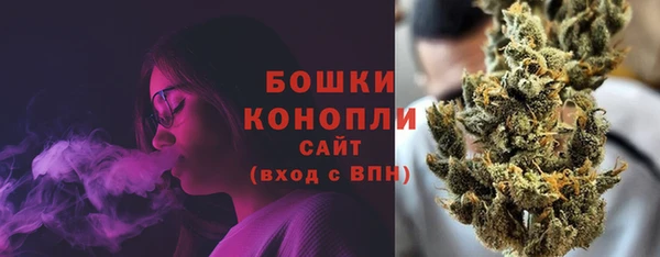 альфа пвп Коряжма