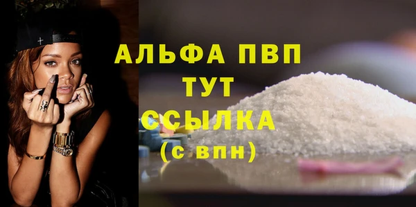 каннабис Корсаков
