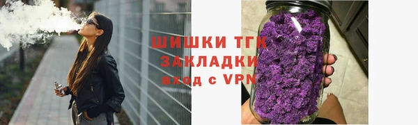 альфа пвп Коряжма