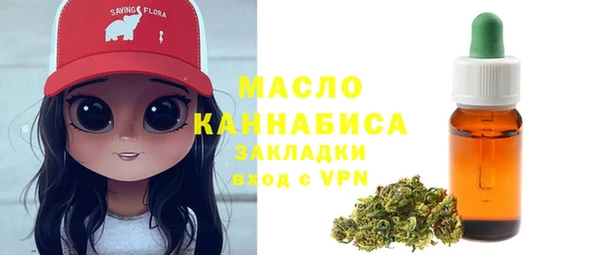 каннабис Корсаков