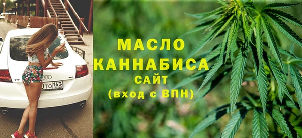 альфа пвп Коряжма