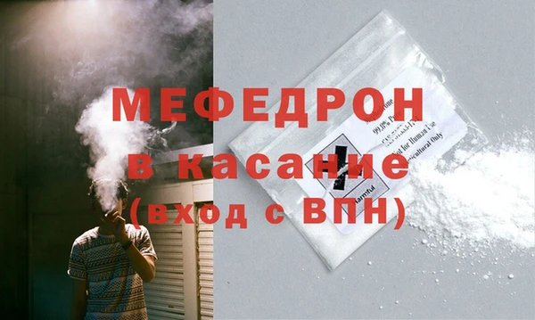 альфа пвп Коряжма
