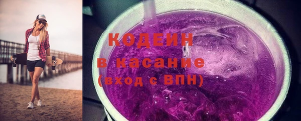 каннабис Корсаков