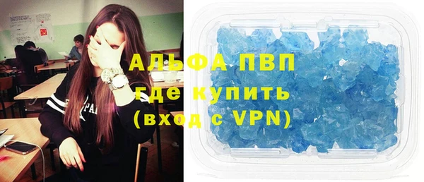 каннабис Корсаков