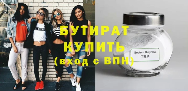 каннабис Корсаков