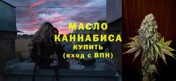 каннабис Корсаков