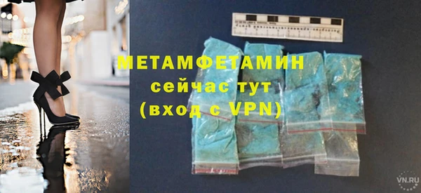 каннабис Корсаков
