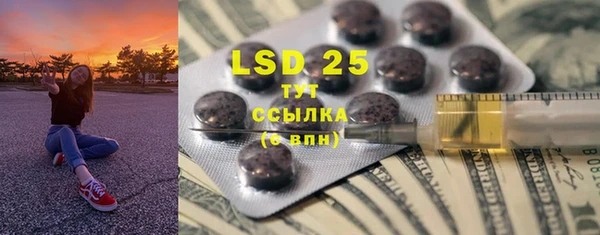 COCAINE Костерёво
