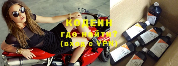 каннабис Корсаков
