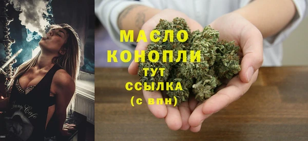 COCAINE Костерёво